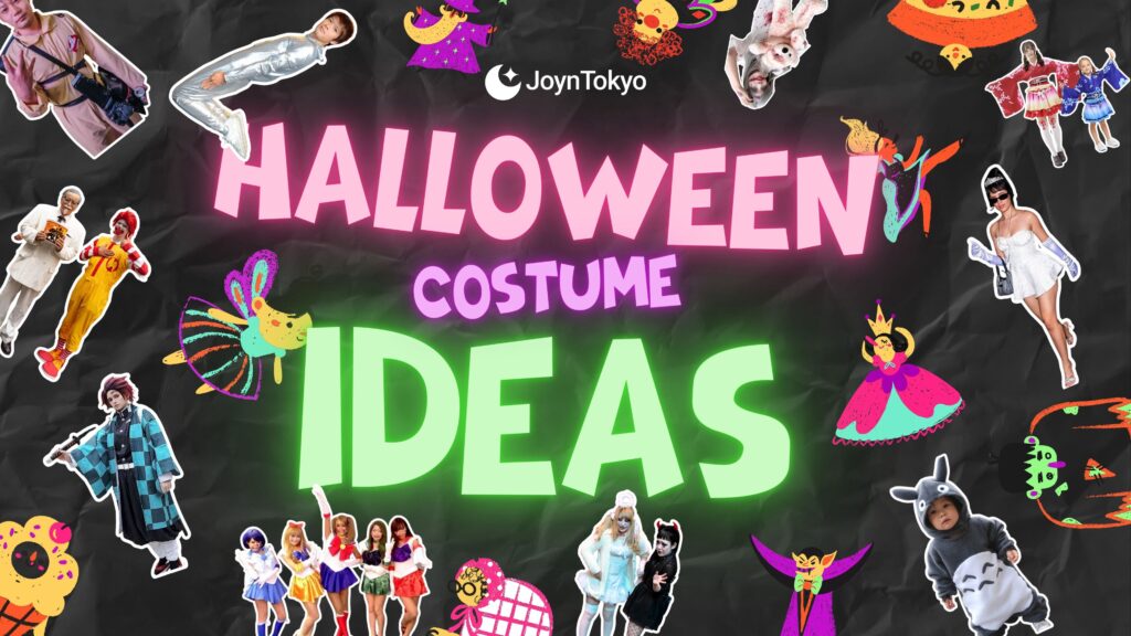 Halloween Costumes