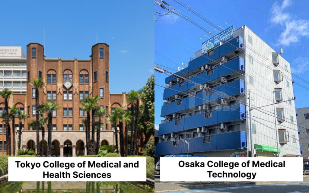 Healthcare and Welfare Vocational Schools