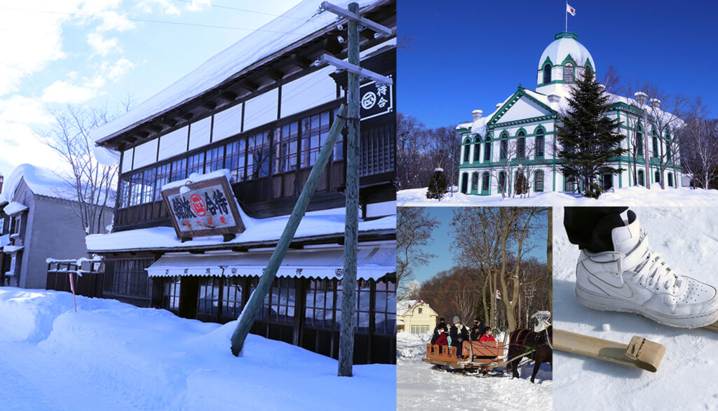 Historical Village of Hokkaido