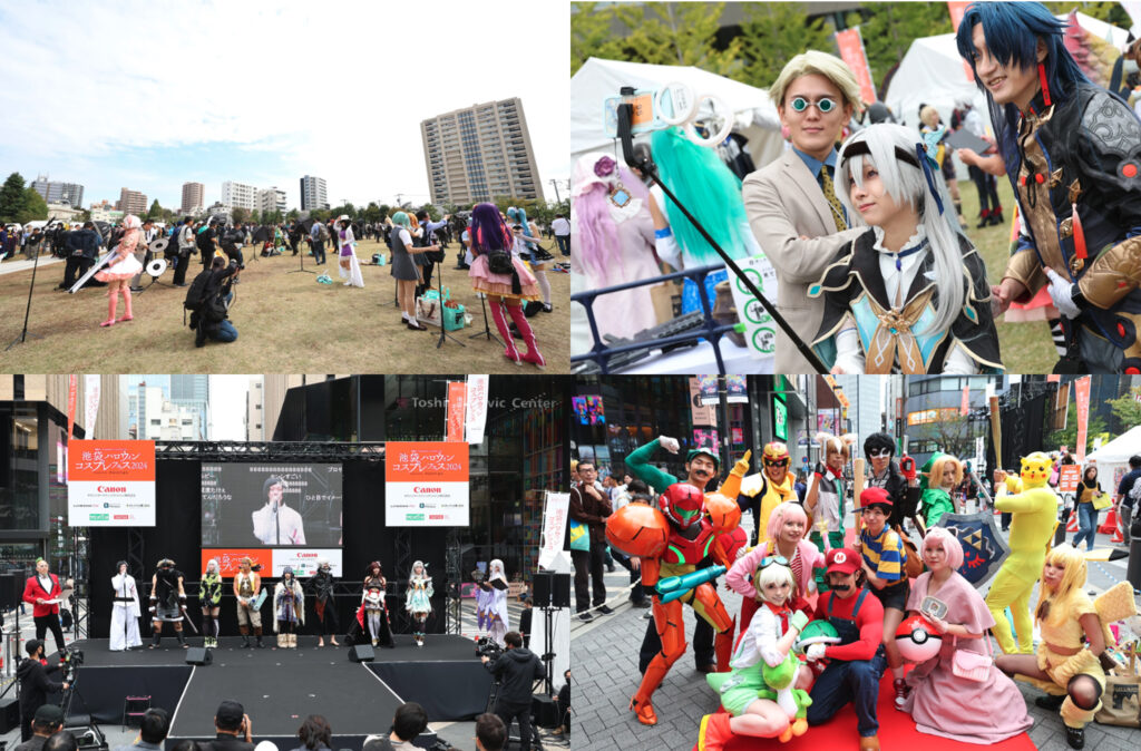 Ikebukuro Halloween Cosplay Festival