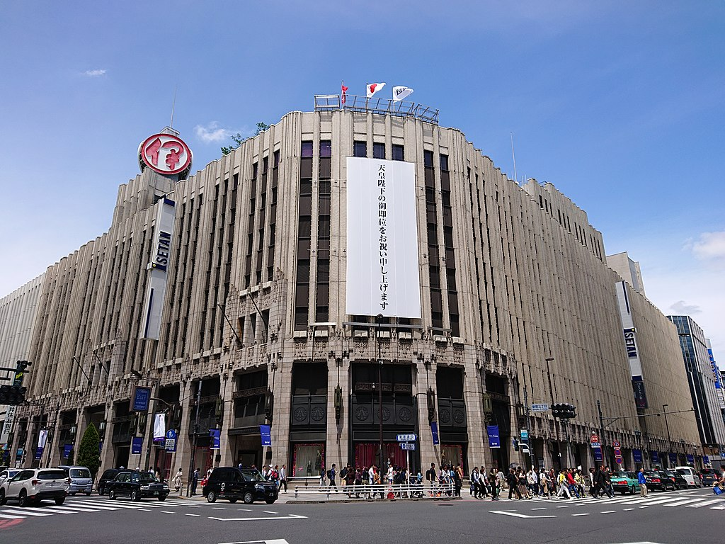 Isetan Department Store