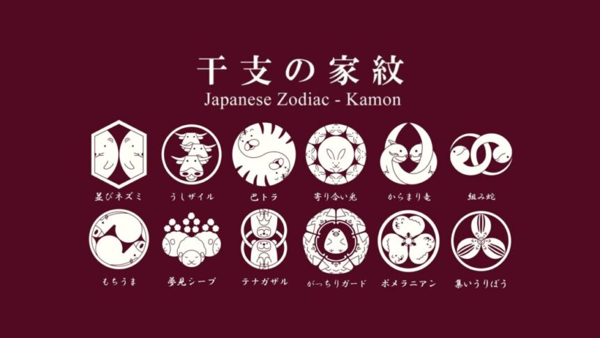 Japan Zodiac Sign