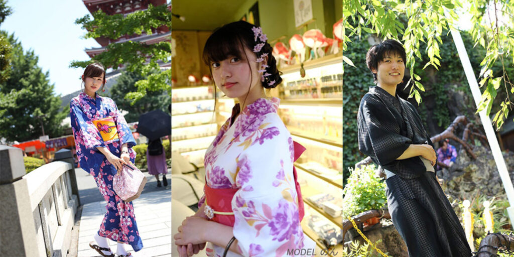 Kimono Koto