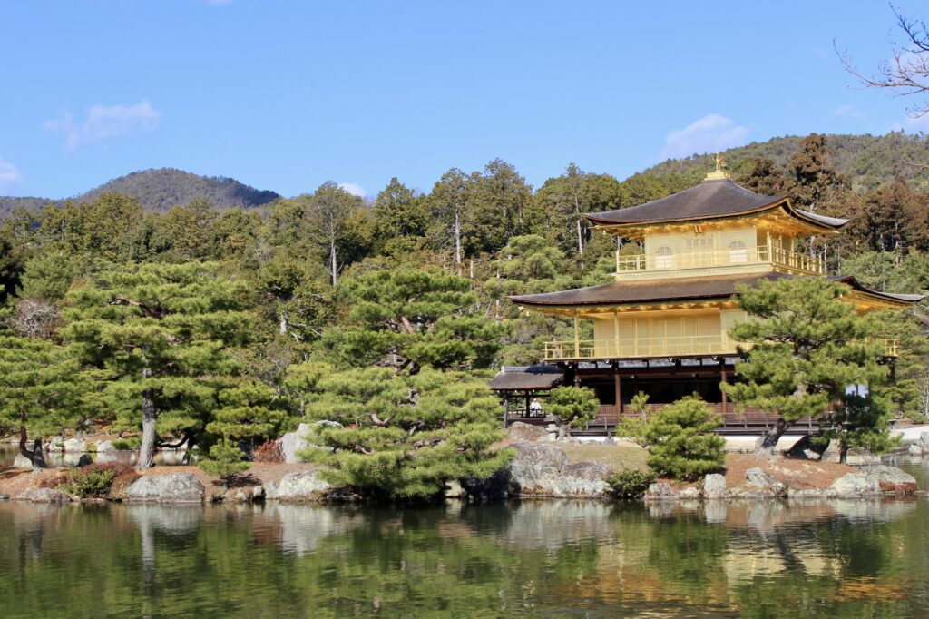 Kinkaku-ji (Golden Pavilion)