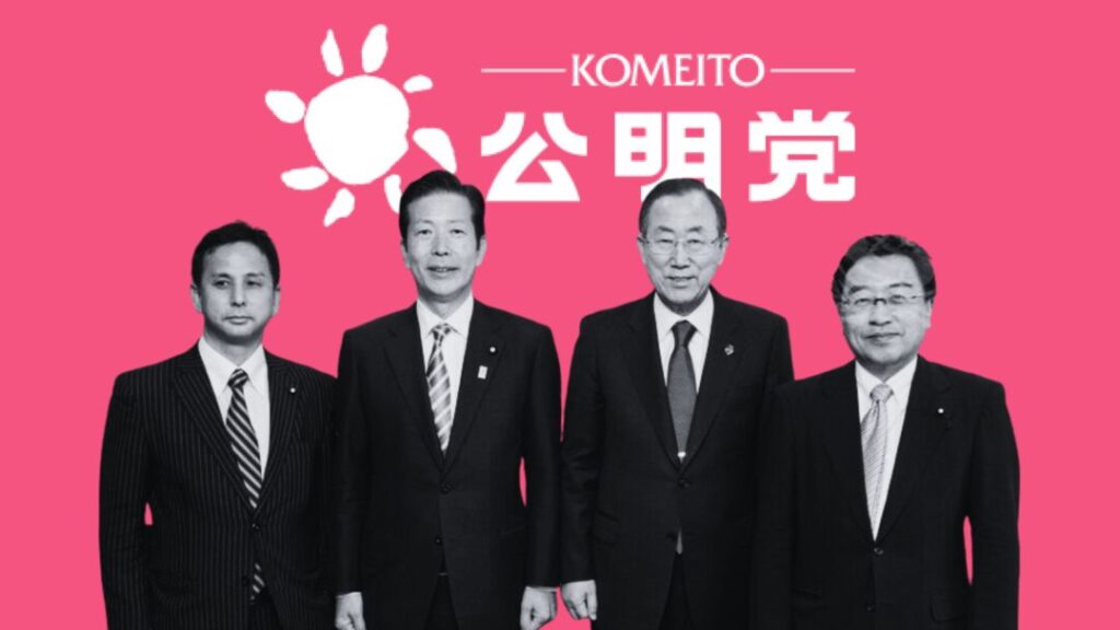 Komeito