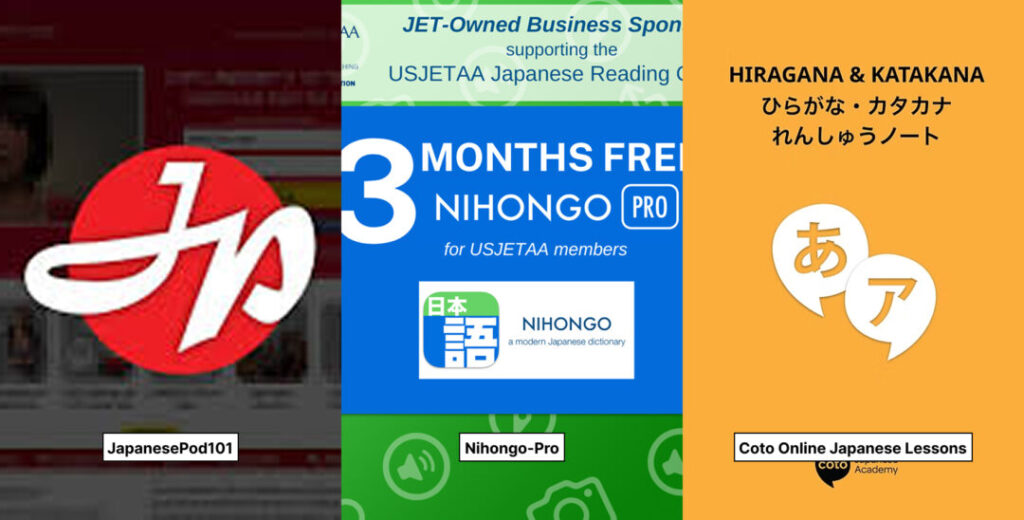 Online Japanese Courses