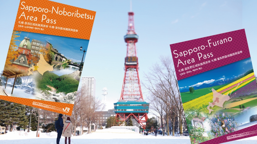 Sapporo Tourist Pass