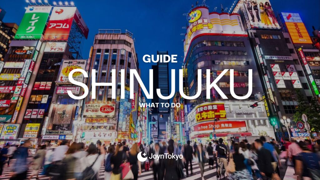 Shinjuku Guide 2025