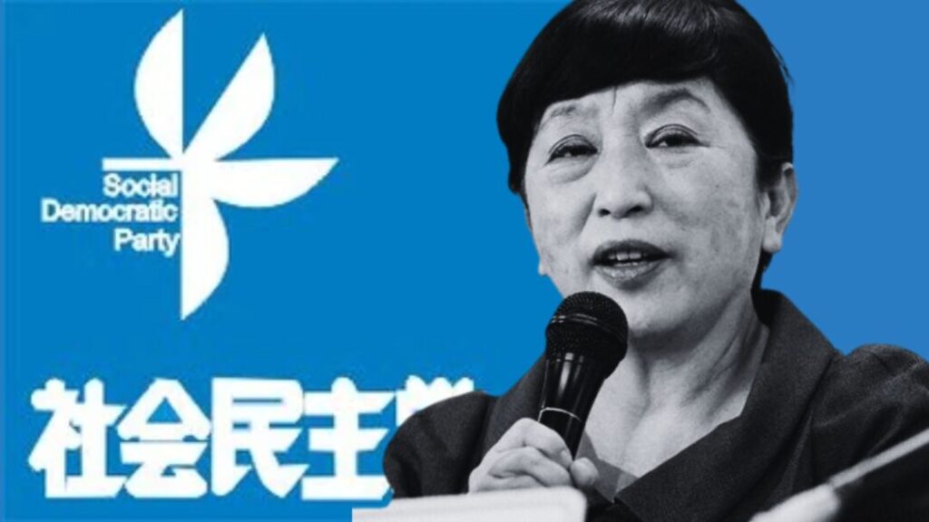 Social Democratic Party