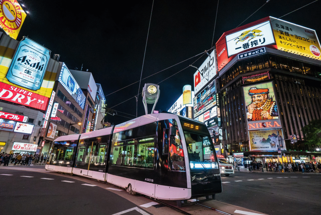 Susukino District
