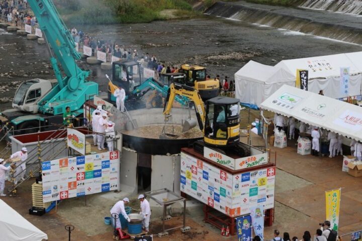 The Yamagata Imoni Festival