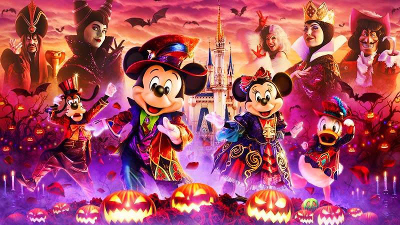 Tokyo Disneyland Halloween