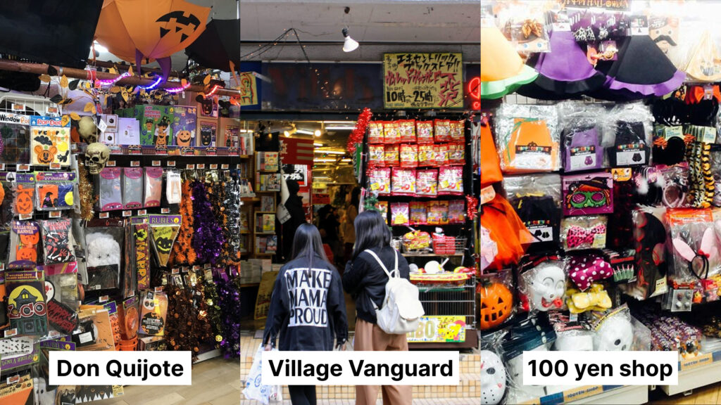 Where to Buy Halloween Costumes in Japan