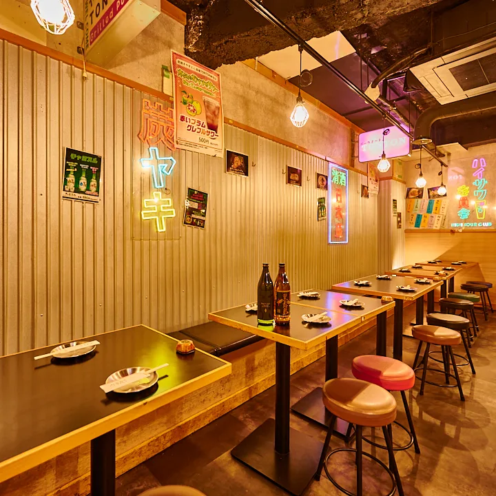 Yakiton Sakaba TONTON Shinjuku Kabukicho