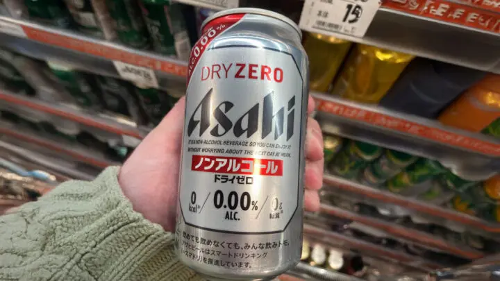 asahi dry zero