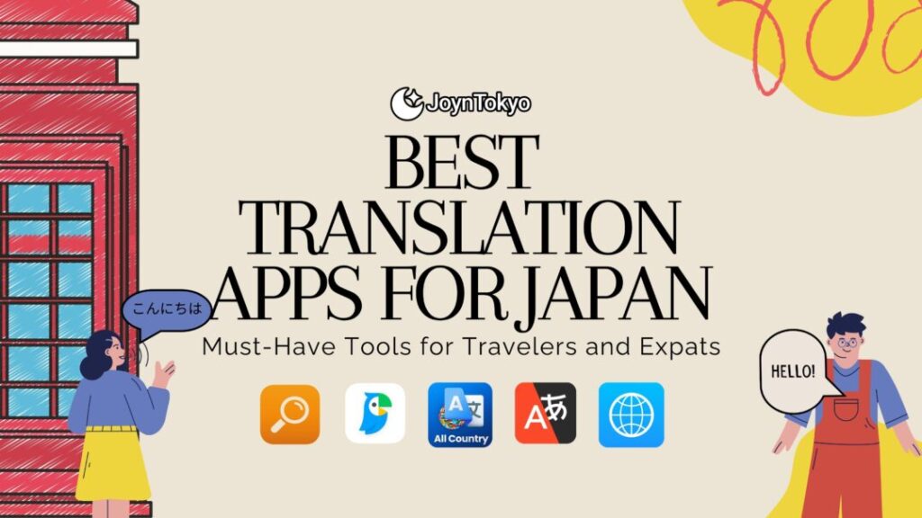 best translation apps in japan