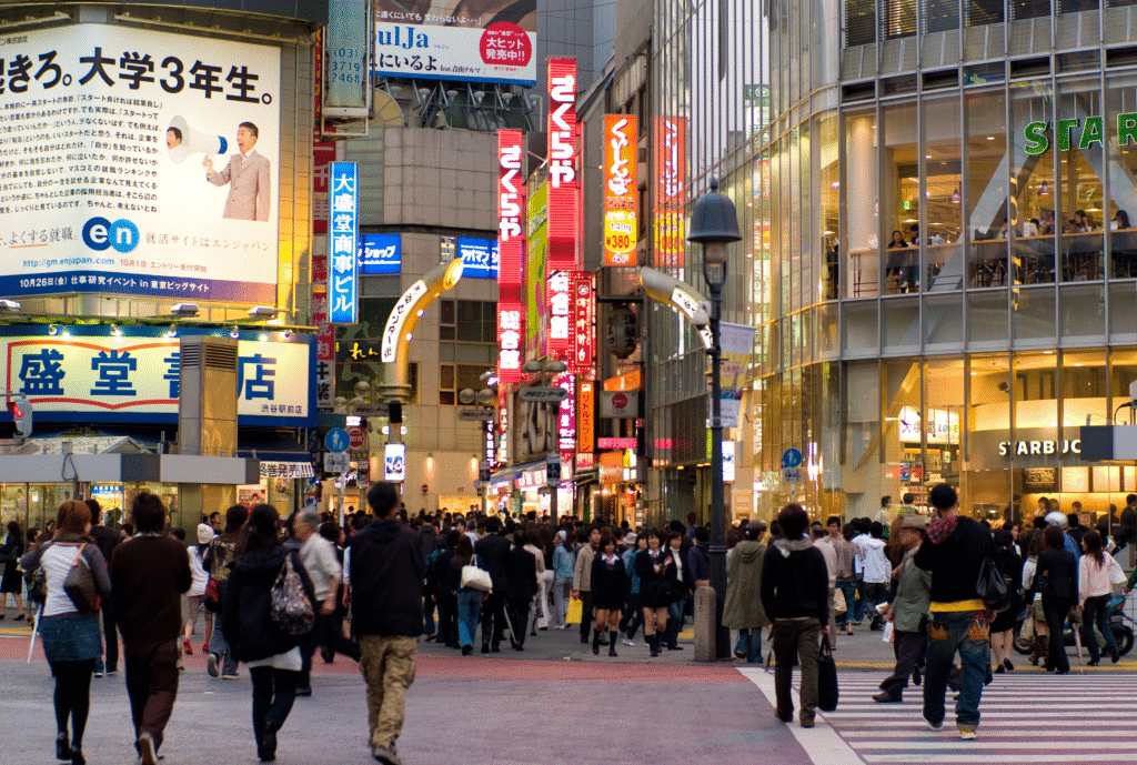 center gai street