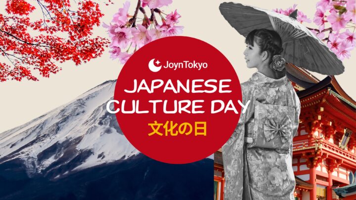 culture day in japan
