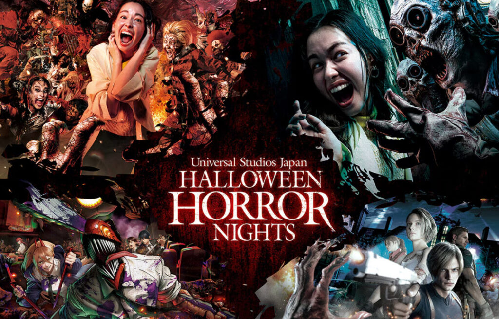 halloween in USJ 2025