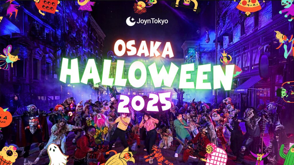 halloween in osaka 2025
