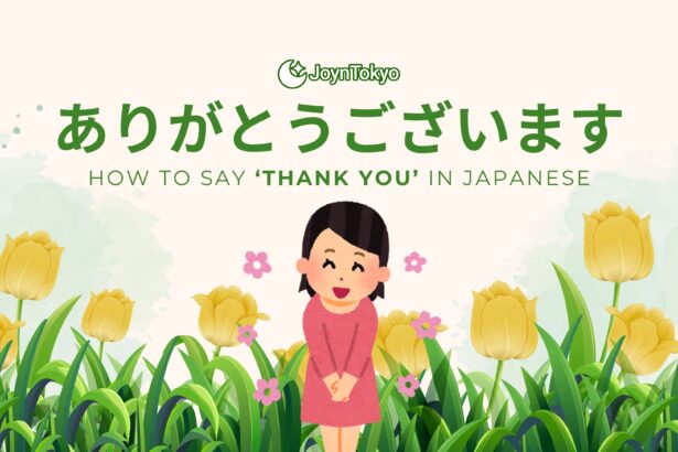 how to say thank you in japanese