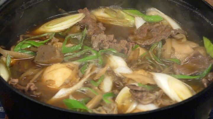 yamagata style