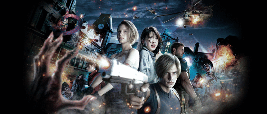 Biohazard: The Extreme (バイオハザード・ザ・エクストリーム)