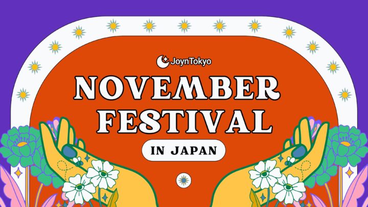 japan festivals in november