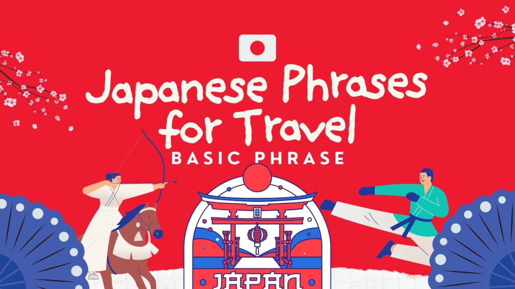 japanese phrase for travellers