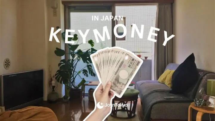 what is key money in Japan