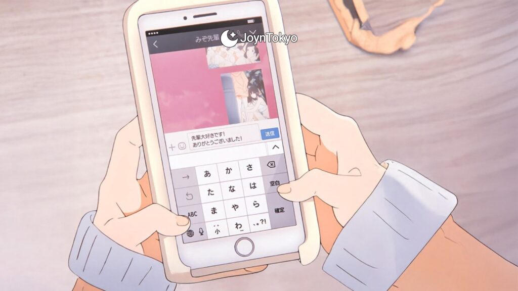 How to Type in Japanese