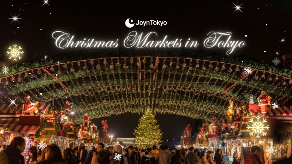 Christmas Markets in Tokyo