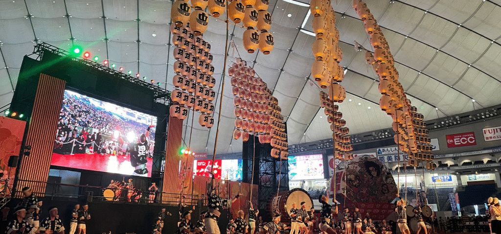Furusato Tokyo Ouen Festival