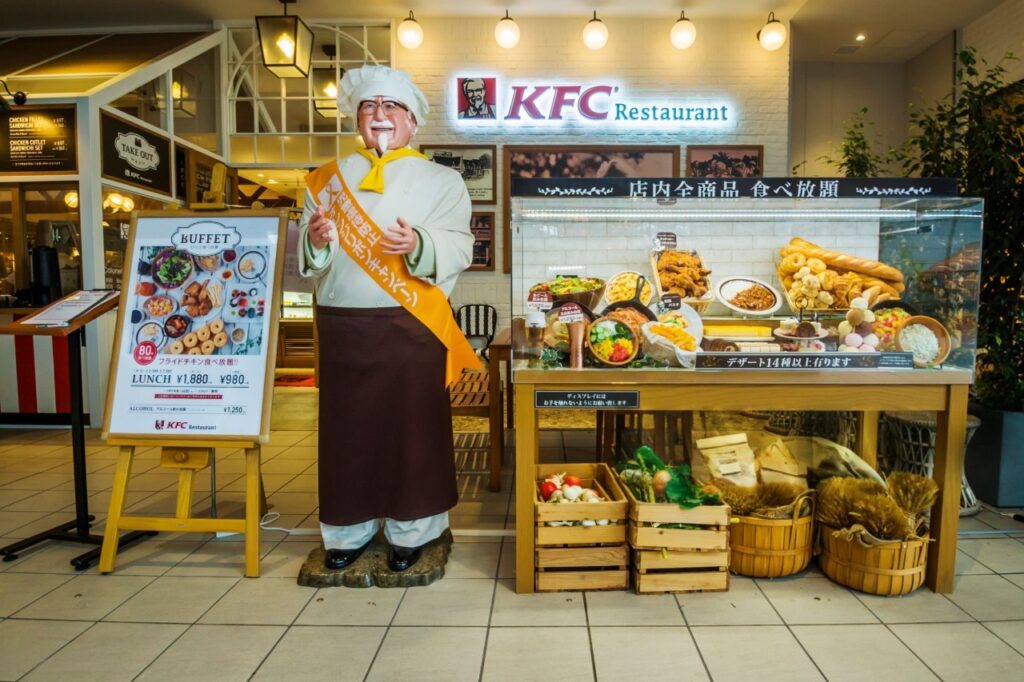 KFC in christmas