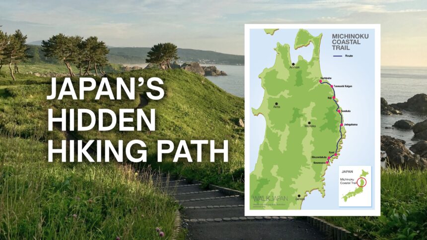 Michinoku Coastal Trail