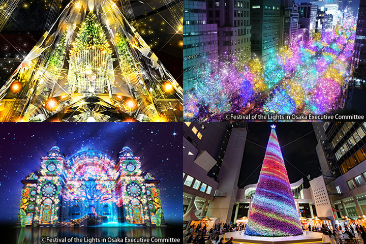 Osaka Highlights