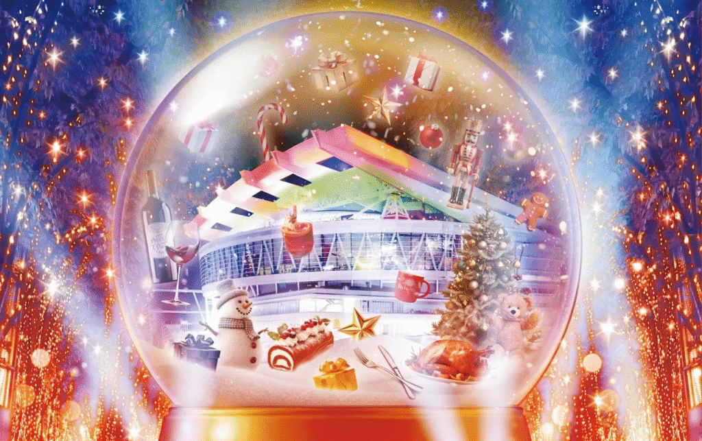 Tamaari Town Christmas Market