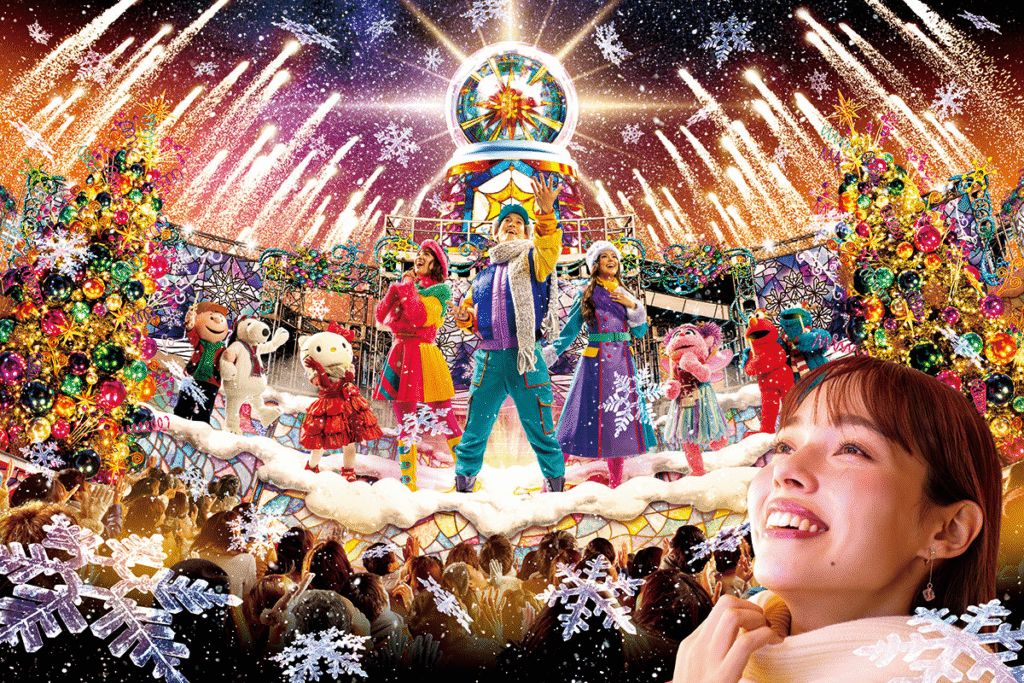 Universal Christmas Joy