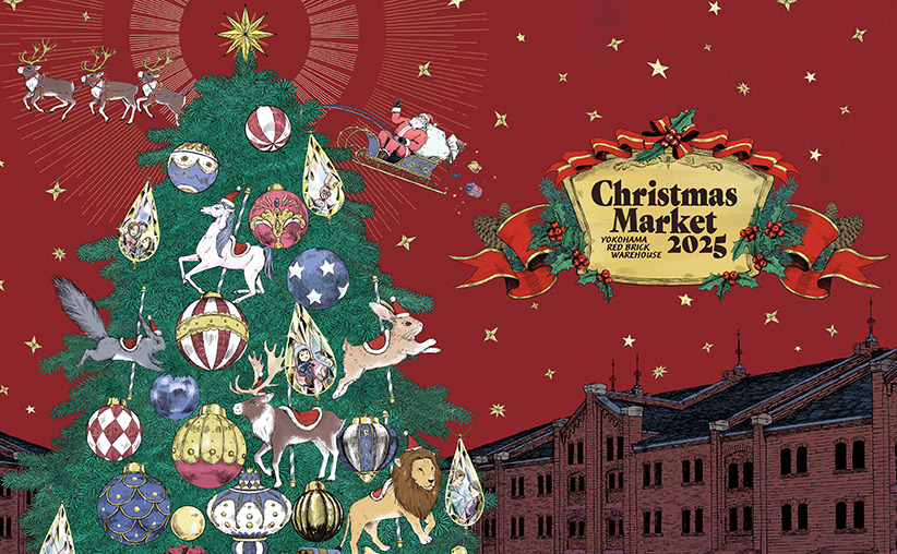 Yokohama Red Brick Warehouse Christmas Market