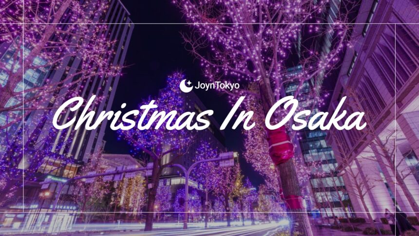 christmas in osaka