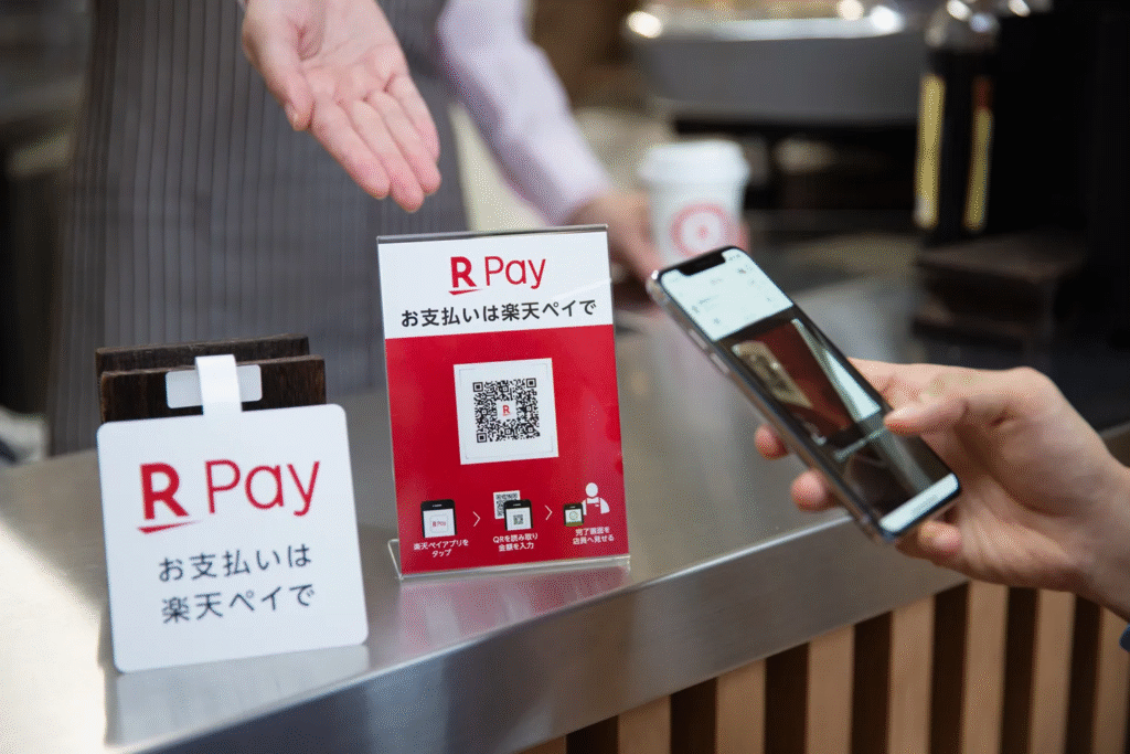 rakuten pay